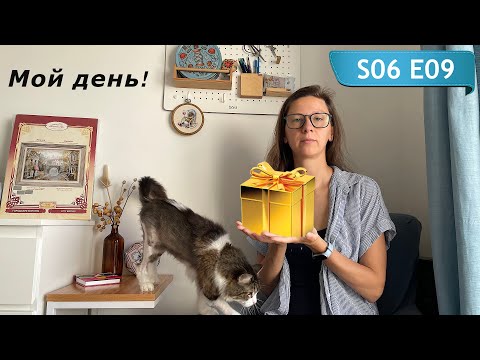 Видео: Праздничные скидки и распаковка набора: что за пятна и где сага?