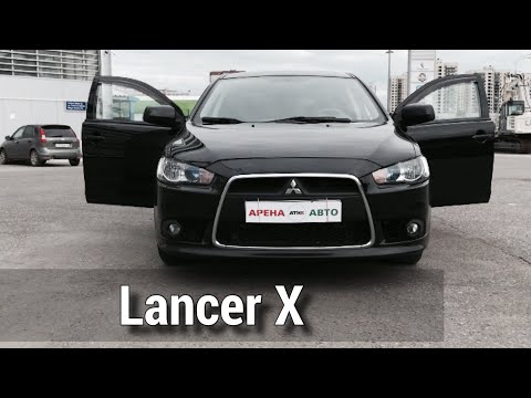 Видео: | Авто обзор на Lancer x, 10 Лансер, легенда  нулевых|