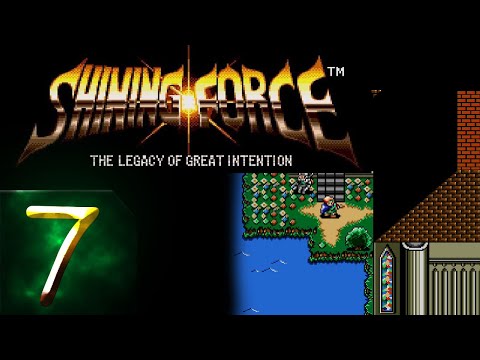 Видео: Shining Force: The Legacy of Great Intention - (SEGA) - Прохождение #7 Общий сбор!