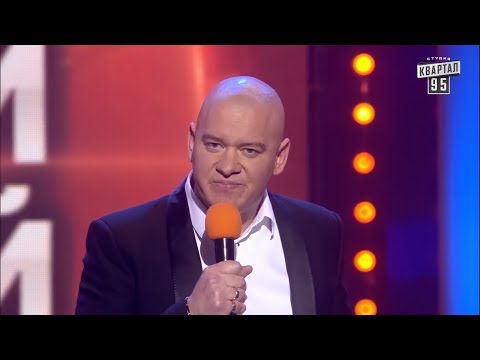 Видео: По-моему нам полная Ж*па - подборка приколов лучшее с Кошевым | Вечерний Квартал