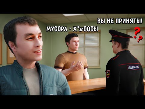 Видео: ПИШУ ГРЯЗЬ ОТ ЛИЦА ИГРОКОВ #2 - AMAZING RP