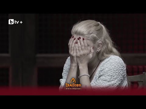Видео: Сълзи след прогонването на още един праведен I Traitors: Игра на предатели
