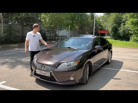 Видео: Хранитель комфорта? Lexus ES 250.Тест драйв.