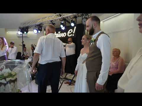 Видео: На калинонці