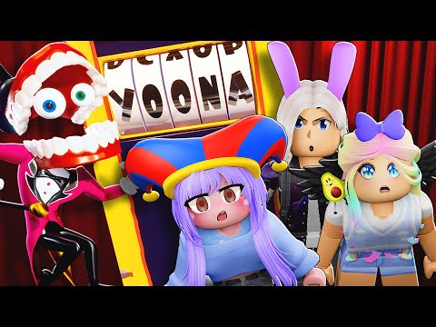 Видео: ПОПАЛИ В УДИВИТЕЛЬНЫЙ ЦИФРОВОЙ ЦИРК! Roblox The Amazing Digital Circus