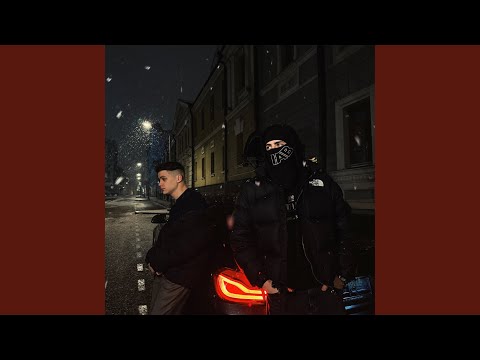 Видео: Пока