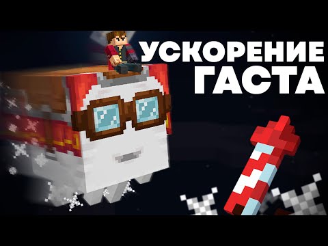 Видео: Вы НЕ ЗНАЛИ этих Фактов о Майнкрафте - MrGridlock