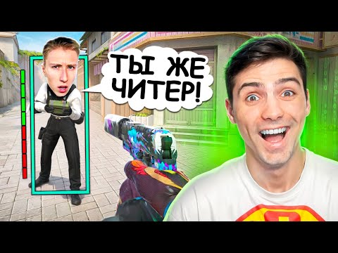 Видео: 😂 ЗАТРОЛИЛ НА НОВОЙ КАРТЕ ХАНАМИ ДАРК ДАКА В STANDOFF 2 / СТАНДОФФ 2