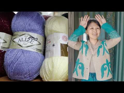Видео: Тоқыма Влог 11: Біздің жақтағы тоқыма жіптер / ШҚО / Аягөз