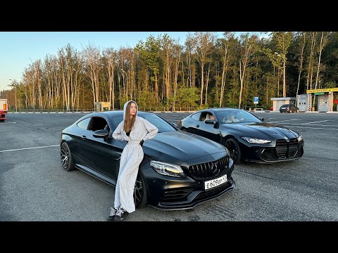 Видео: ДЕВУШКА КУПИЛА МЕЧТУ C63s AMG