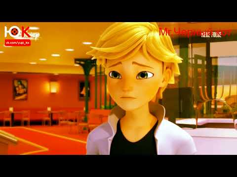 Видео: Клип Леди Баг и Супер-кот на конкурс Ruggemaria "Зодиак"