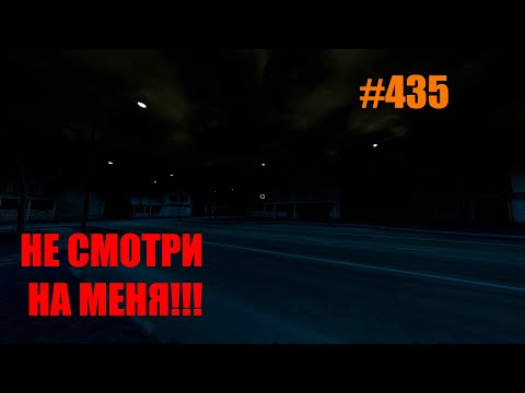 Видео: ОБЫЧНАЯ ИЛИ НЕОБЫЧНАЯ? #435 #ФАЗМОФОБИЯ СОЛО КОШМАР/ #PHASMOPHOBIA