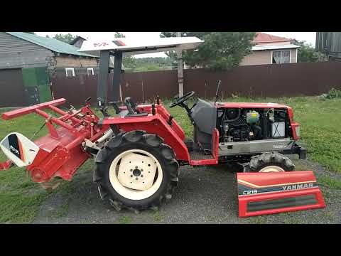 Видео: Опять Yanmar F215! в отличном состоянии!