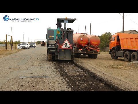 Видео: На трех улицах Приурального появится новый асфальт