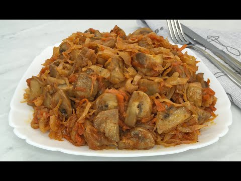 Видео: Тушеная Капуста с Грибами Очень Вкусно, Просто и Быстро!!! / Stewed Cabbage / Постное Блюдо