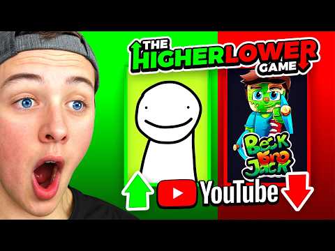 Видео: BECKBROS Play HIGHER или LOWER (подписчики YouTube)