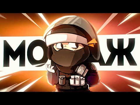 Видео: БАРБРЮН - МОНТАЖ (CS:GO)