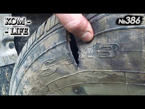 Видео: Мы в горах - Алтай / 2023 / Часть 2