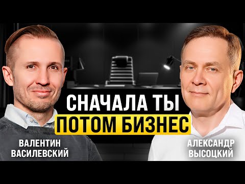 Видео: Как вытащить себя из кризиса: техники прорыва от основателей Business Booster