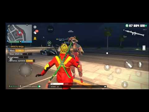 Видео:  ярди ярость в 🔥🔥ГКО 🔥🔥