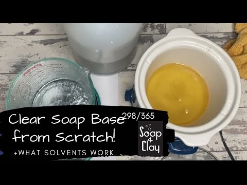 Видео: Чистая глицериновая основа с нуля! | Реальный рецепт + тестирование другого | День 298/365