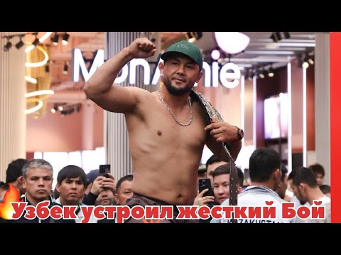 Видео: 🔴 Сумасшедший Узбек устроил кровавый бой 😱Bobur Abdulazimiv 🇺🇿vs 🇰🇿Mambetaliev Nurgali