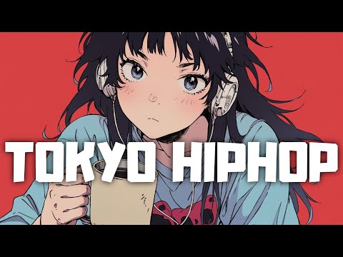 Видео: 𝐏𝐥𝐚𝐲𝐥𝐢𝐬𝐭 Японский лоу-фай хип-хоп 90-х 📼 Ностальгические чилл вайбы