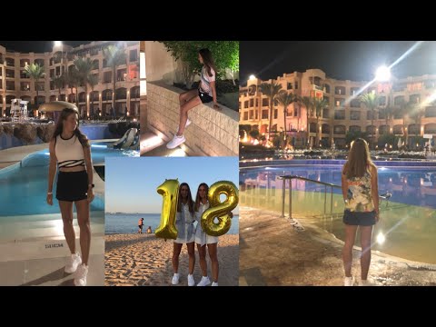 Видео: Vlog из Египта 🇪🇬 : ”Tropitel Sahl Hasheesh 5✨’’ День Рождения 🥳