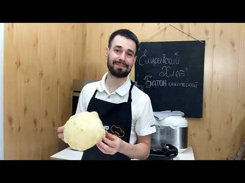 Видео: Пита - Лепёшки с карманом / Куда деть излишки кислой закваски для Хлеба