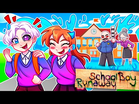 Видео: 😨 Майнкрафт но Я УСТРОИЛ ПОТОП и СБЕЖАЛ ИЗ ШКОЛЫ в SCHOOLBOY RUNAWAY