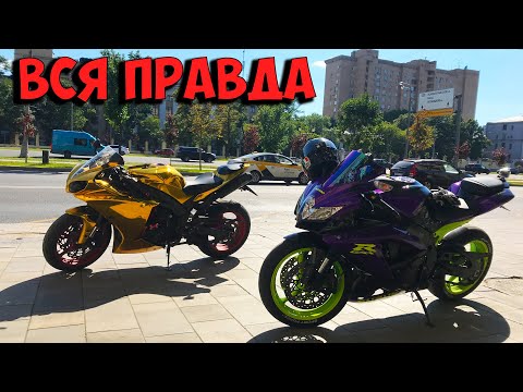 Видео: Diablo R1. Вся правда. НУЖНА ВАША ПОМОЩЬ!