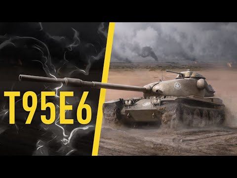 Видео: T95E6 Наслаждаюсь любимым тт в игре до нерфа | Tanks Blitz