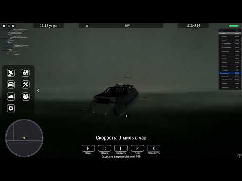 Видео: tiv 1 helicity летаю