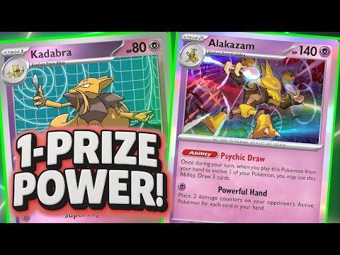 Видео: Колода Алаказама, которую никто не ожидал, СЛОМАНА!