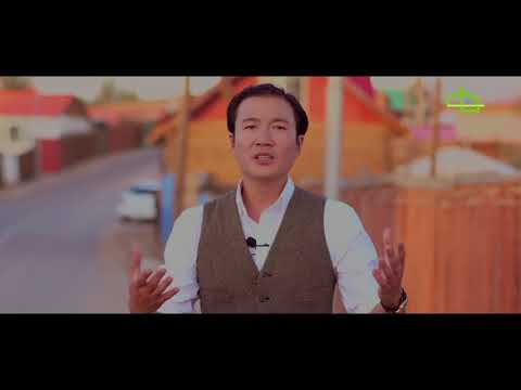 Видео: Дулаалга аян нэвтрүүлэг 3-р хэсэг