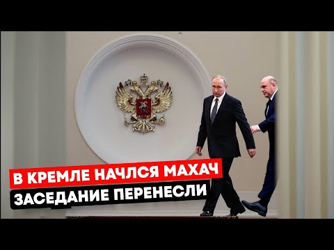 Видео: Это случuлось. Тотальное статистическое вранье.
