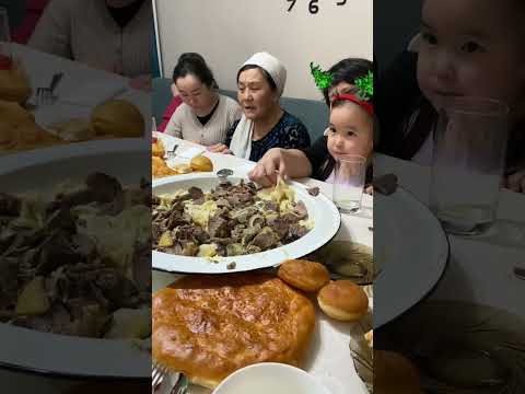 Видео: Зони