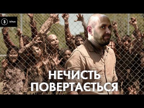 Видео: П'яні прокурори зі смертельних ДТП повертаються в Офіс Генпрокурора і ДБР