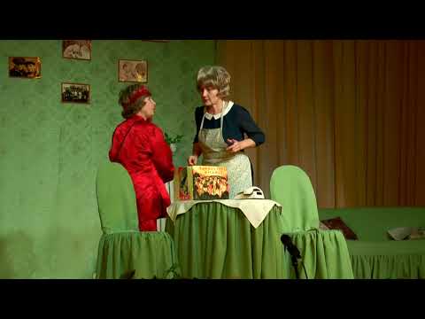 Видео: Спектакль"Осторожно тетки!!! 26 10 2019 Шафеев MOV