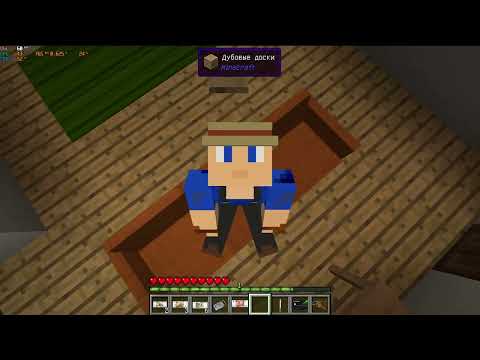 Видео: Открываю новый бизнес в майнкрафт