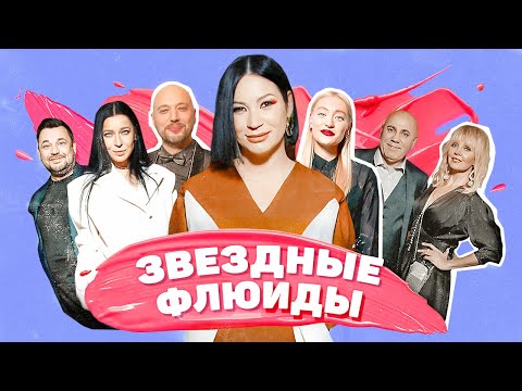 Видео: Премия OK! Выбираем имя ребёнка. Вес Миногаровой. Сладости Жукова. Роды Хилькевич. Наследие Меркури