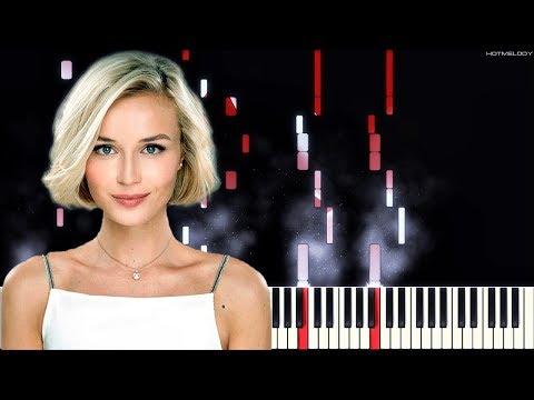 Видео: Полина Гагарина - Смотри | Как играть на пианино