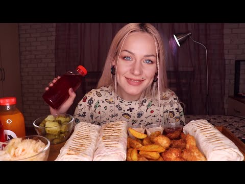 Видео: MUKBANG | 3 шаурмы с ананасом, сырная, азиатская , закуски | 3 shawarma, nuggets не ASMR