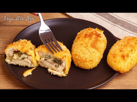Видео: 🍖🐤Хрустящие куриные рулетики с сыром в духовке, Сочные и Нежные. Готовлю каждую неделю! Ужин обед
