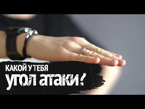 Видео: Гребок под водой! Как сделать высокий локоть?