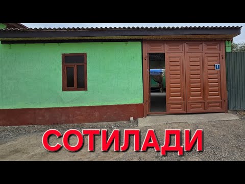 Видео: 7 СОТИХ УЙ СОТИЛАДИ 0554061614