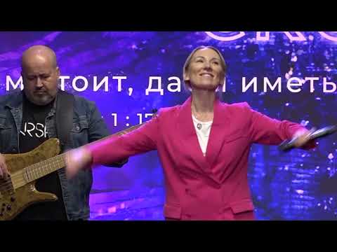 Видео: Ты достоин, Бог, всего / Прославление на служении 10.05.23