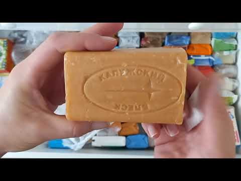 Видео: 😍2 ЧАСТЬ ПЕРЕБИРАШЕК хозов❤