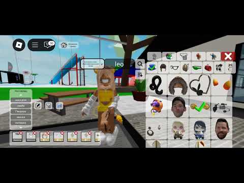 Видео: ТУТОРИАЛЫ НА СКИНЫ РОБЛОКСЕРОВ КВИНКА ПАНДОРА И СИМБА 