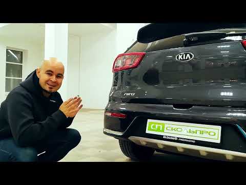 Видео: Kia Niro Plug-in Hybrid - электромобиль с ДВС или наоборот?